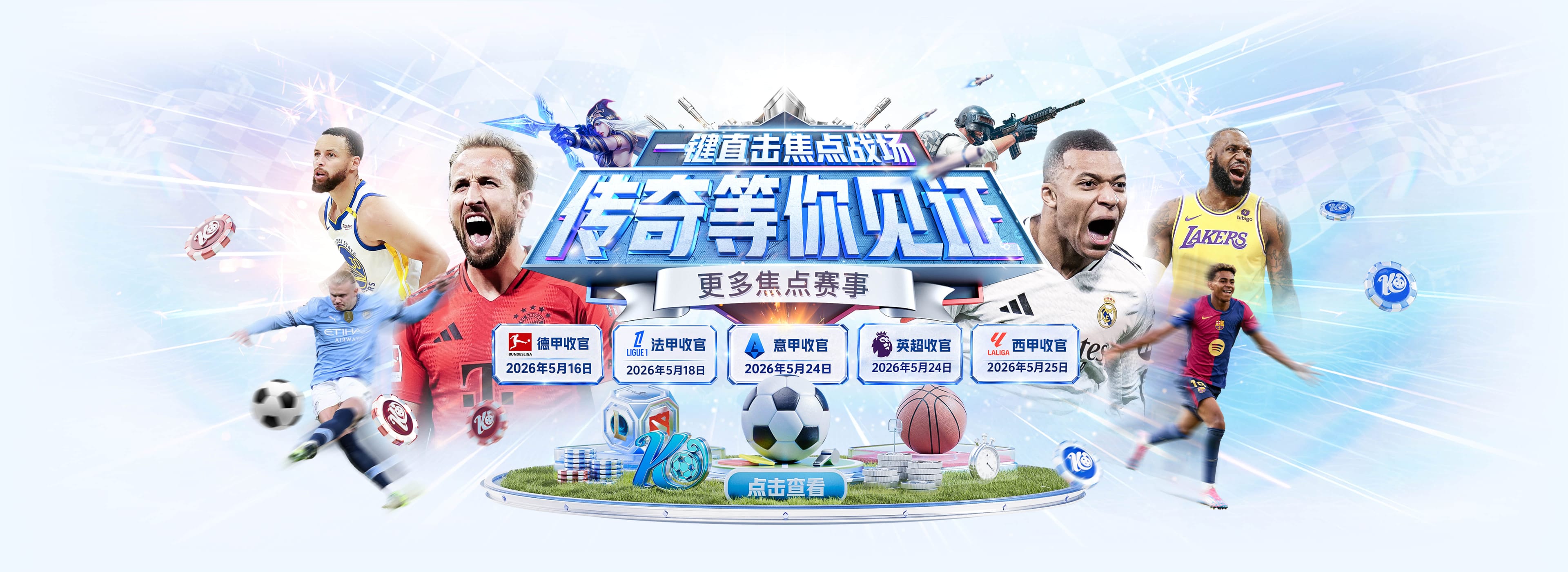 美国公开赛两人并列最佳业余 科伊文下站转职业