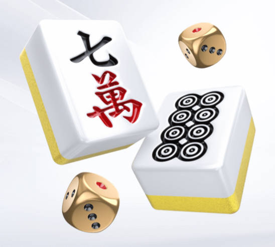 “好运山东”2025