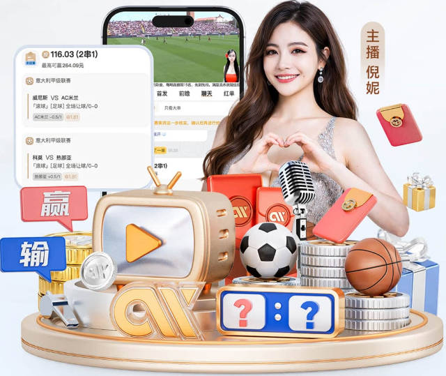 极限救险神来之笔！伊朗门将全场7次扑救 零封比利时
