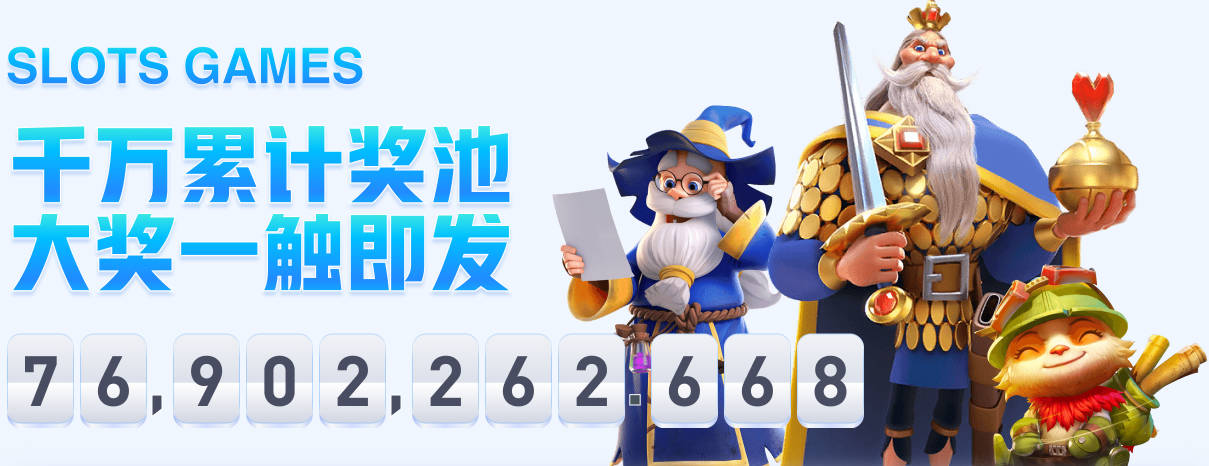 连平两大世界冠军！佛得角再创历史 黑马绝非只靠运气