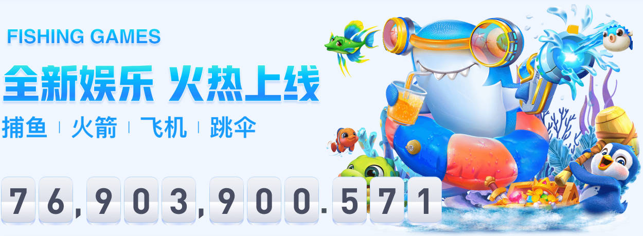 连平世界冠军火出圈！佛得角2