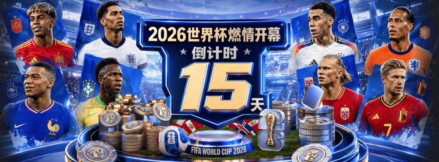 15记Ace！WTA巴特洪堡站